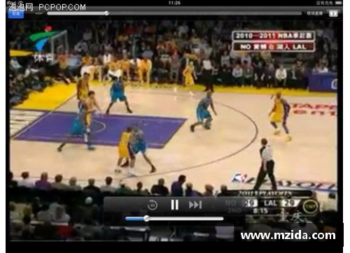 CSN NBA直播：全面解析NBA赛场精彩时刻