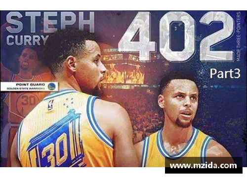 2014-15赛季NBA：巅峰对决与历史传奇