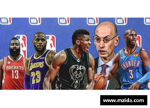 NBA球员罢赛：权利、公正与体育未来