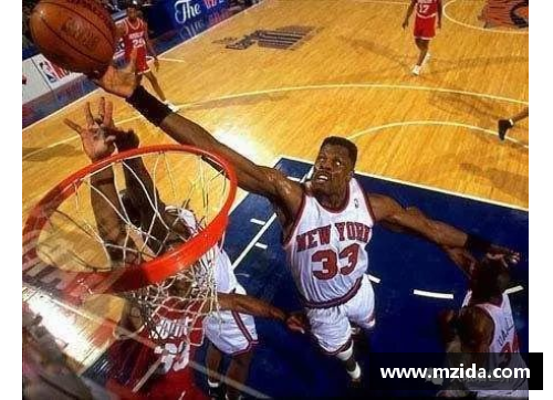 NBA超级巨星：探索他们的传奇生涯