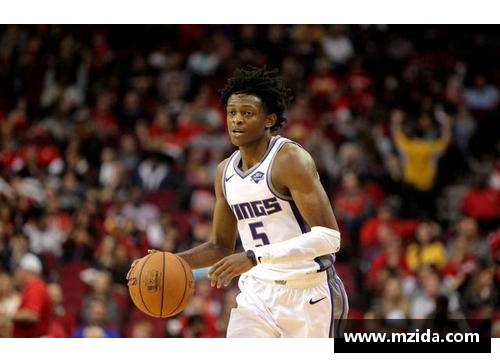 2017年NBA状元福克斯与其他状元的成功对比分析